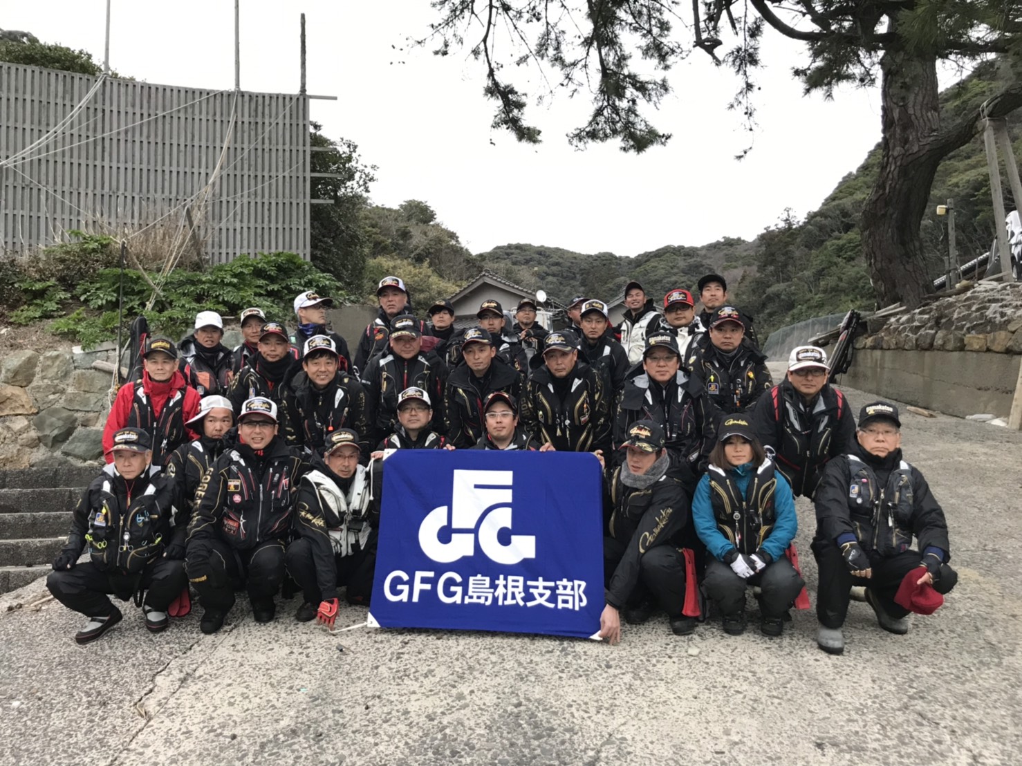 GFG島根支部　チヌ釣り親睦大会