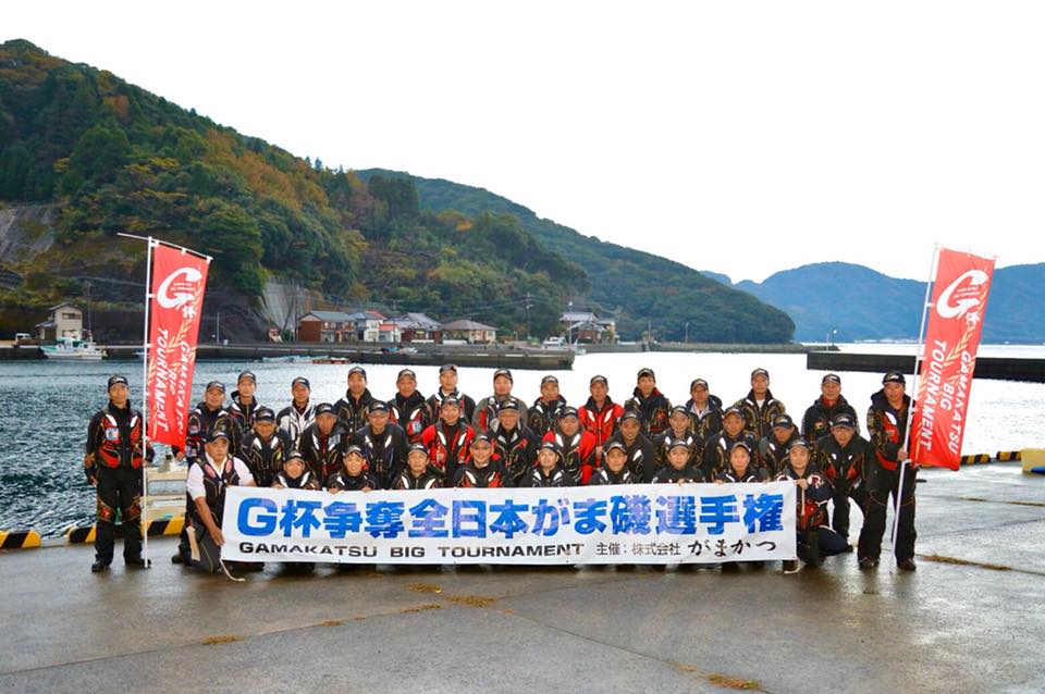 第38回G杯争奪全日本がま磯(グレ)選手権