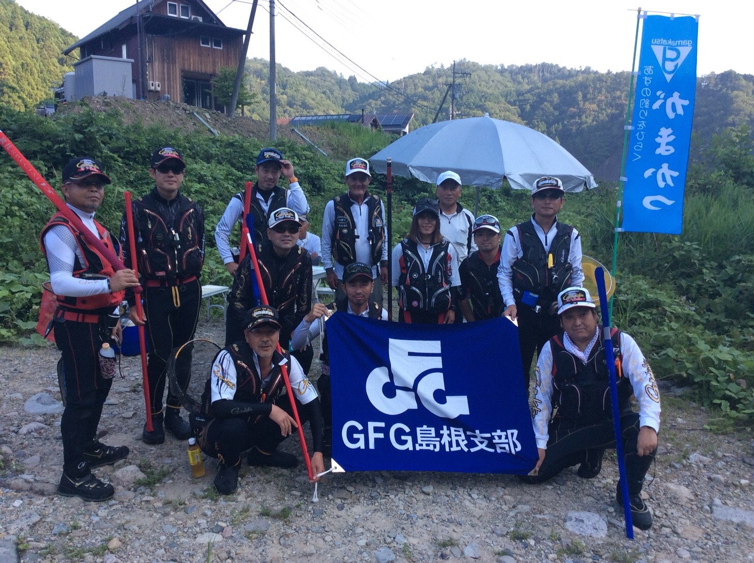 GFG島根支部　鮎釣り親睦会　高津川